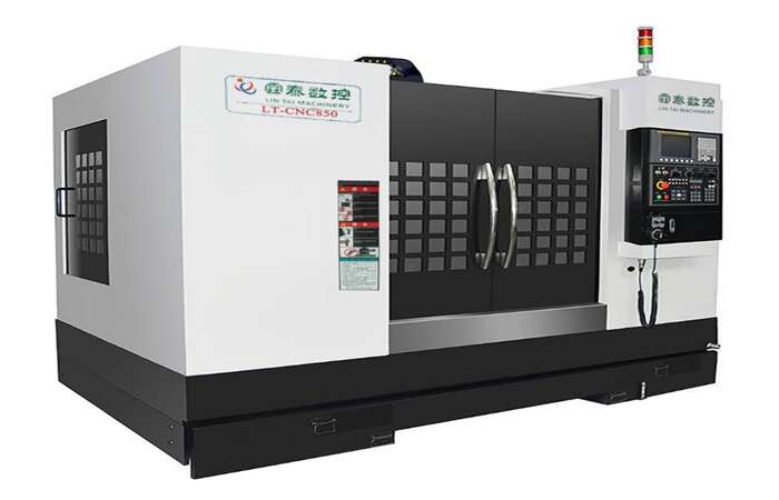 铜鼓回收立式加工中心
